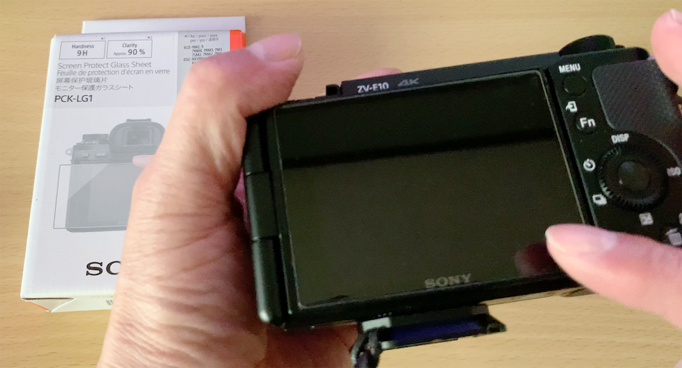 モニター保護シート