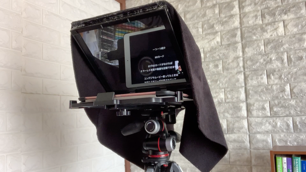三脚に固定して撮影